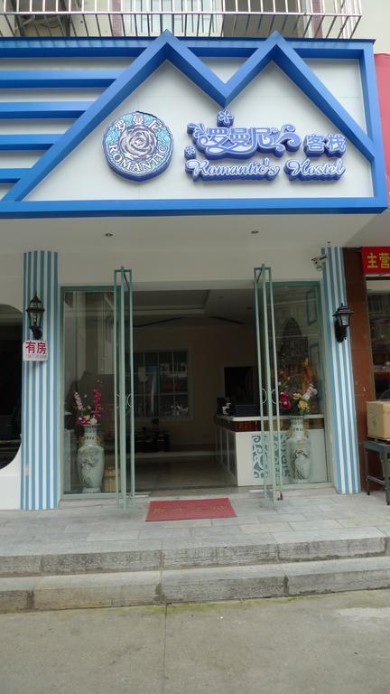 Yangshuo Romantic Inn Bagian luar foto